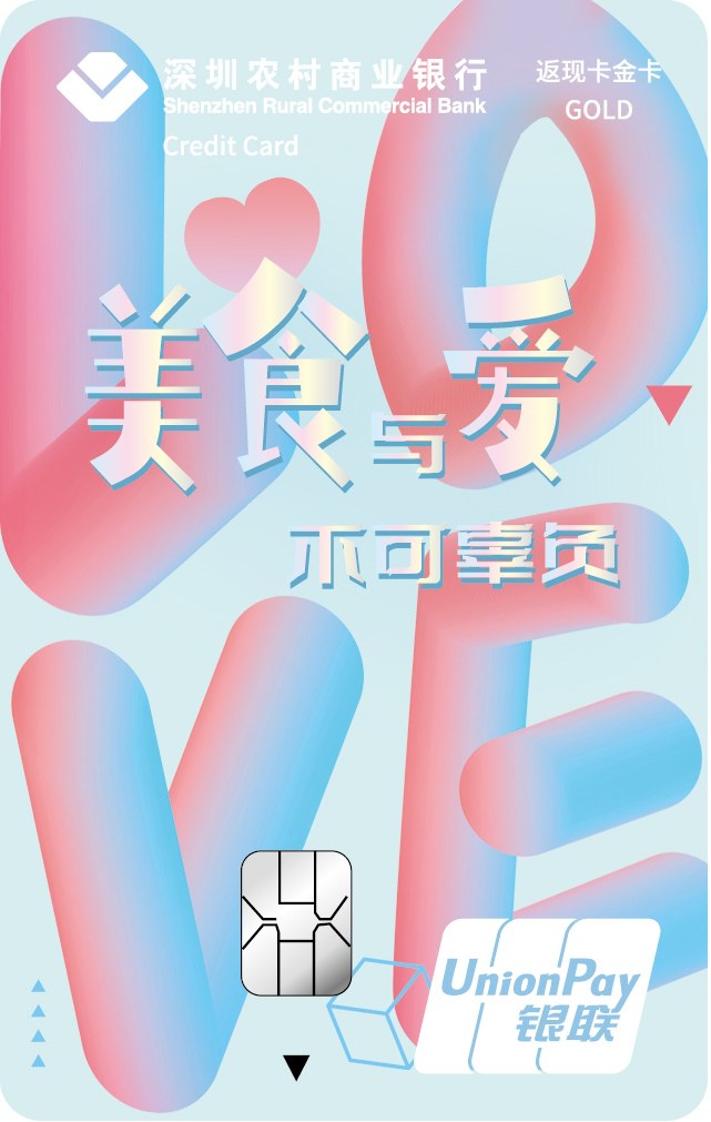 2021070603