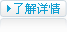 list_more